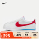 耐克（NIKE）CORTEZ LEATHER 女子運(yùn)動(dòng)鞋 DN1791-108 37.5
