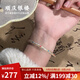 順慶銀樓足銀999 錦吉象手鐲 國潮描金百搭開(kāi)口設計款送女友開(kāi)學(xué)禮物 錦吉象手鐲約23克