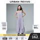 UR2025春季新款女裝休閑運動(dòng)風(fēng)工裝口袋吊帶連衣裙UYV750027 淺紫 S