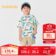 巴拉巴拉童裝男童短袖套裝兒童兩件套寶寶衣服2025夏裝卡通潮208225119112