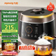 九陽（Joyoung）5L智能家用4-5人一鍋雙膽多功能電壓力鍋壓力煲銅匠大火營養(yǎng)煮高壓鍋預(yù)約定時Y-50C82