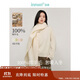 茵曼綿羊毛保暖羊毛衫秋冬女裝顯瘦打底針織毛衣長(cháng)袖上衣 白色 M 