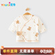 優(yōu)奇新生兒衣服和尚服上衣春秋款剛出生寶寶半背衣0-3個(gè)月a類(lèi)