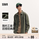 森馬長(cháng)袖襯衫男寬松工裝外套情侶款上衣純棉秋裝潮酷流行101524105202