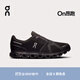 On 昂跑 Cloud 6 2025 春夏新品女款休閑運動(dòng)鞋 Black 黑 38