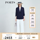PORTS寶姿女裝2025春夏新款簡(jiǎn)約一?？蹠r(shí)尚丈青色通勤中長(cháng)夾克 丈青色 XS （2）