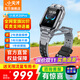小天才【快至當日達】電話(huà)手表Z6Pro/Z6Pro少年升級游泳防水GPS定位學(xué)生兒童4G視頻拍照雙攝國家補貼 咨詢(xún)領(lǐng)優(yōu)惠【5-18歲】Z6Pro少年灰