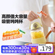 北鼎（Buydeem）玻璃杯 噸杯桶大容量吸管杯男女戶(hù)外運動(dòng)大肚水壺便攜水杯子800ML