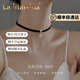 La Martinachocker項圈鎖骨鏈字母925純銀項鏈頸鏈配飾2025新款禮物女 925純銀-黑色頸鏈【備注字母】