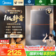 美的（Midea）【安睡M9 Max】16升燃氣熱水器天然氣【三大一級靜音強增壓】恒溫大水量家用 國家補貼15%以舊換新