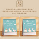ujia【全網(wǎng)低價(jià)】ujia 2026年臺歷記事本創(chuàng  )意辦公桌面擺件日歷大格子自律打卡表倒計時(shí)日程備忘錄月歷 