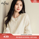 伊芙麗（eifini）蔣欣代言伊芙麗時(shí)尚簡(jiǎn)約絞花針織開(kāi)衫女25秋季新款百搭休閑通勤 米白 XL 130-140斤
