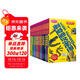 可怕的科學(xué)-科學(xué)新知系列（套裝共17冊）  