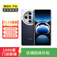 OPPO Find X7 ultra 安卓手機 二手手機 海闊天空 16G+512G