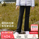 moodytiger女童微喇褲柔軟高彈春秋款兒童運(yùn)動(dòng)褲透氣親膚休閑長(zhǎng)褲| 小云朵E