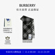 博柏利（BURBERRY）【新品】圍巾男女 格紋羊絨圍巾 黑色