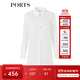 PORTS寶姿春夏新品女裝長袖中長連衣裙LM8D045XWC030 奶白色 XS (2)