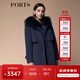 PORTS寶姿秋冬新品女裝中長(cháng)款連帽毛領(lǐng)羽絨服SM9U017NZP012 丈青 XS