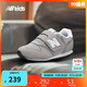 NEW BALANCE0-4歲嬰童春夏舒適軟底百搭學(xué)步鞋373KG
