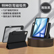 戰斗熊適用iPad Pro平板保護套12.9英寸18/20/21/22款磁吸拆分三折支架亞克力筆槽全包翻蓋防彎防摔外殼 黑色【三折720磁吸分離款】 iPad Pro12.9英寸18/20/21/22