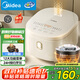 美的（Midea）電飯煲3-4人電飯鍋4L銀鉆內膽12大菜單頂置觸控屏家用智能微壓電飯煲MB-AFB4041RL