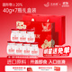艾尚燕即食燕窩40g*7瓶禮盒 送禮父母長輩 孕婦補(bǔ)品營養(yǎng)品 媽媽生日禮物