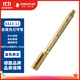 施德樓（STAEDTLER）金屬色記號筆 金色1-2mm速干勾線(xiàn)馬克筆 學(xué)生手賬賀卡請帖簽名筆開(kāi)學(xué)必備用品單支裝8323-11
