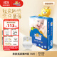 泰迪熊（Teddy Bear）親膚紙尿褲M(mǎn)70片(6-11公斤)嬰兒尿不濕 超薄透氣敏感肌