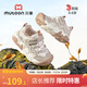牧童兒童運動(dòng)鞋2025秋季新款女童輕便減震戶(hù)外小童鞋透氣男童跑步鞋子 果木咖（超纖皮面） 25 鞋內長(cháng)16.5cm/適合腳長(cháng)16.0cm