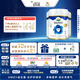 Arla(寶貝與我) 極光藍罐 嬰兒配方奶粉 1段(0-6月)800g*6罐/箱