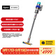 戴森（DYSON）V15 Detect Fluffy智能高端吸塵器 LCD智能數顯 230AW強勁吸力 家用 除螨除塵 車(chē)載可用 藍鎳色