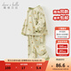 戴維貝拉（DAVE＆BELLA）男童內衣套裝兒童睡衣秋季新款小童秋衣秋褲兩件套男寶寶家居服 淺灰綠【現貨】 120 cm（建議身高110-120cm）