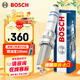 博世（BOSCH）雙鉑金火花塞四支5555寶馬5系530Li/525i/320Li330i/740Li/X1X3X4