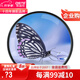 蒂森特（dste） 近攝鏡 +4 4倍 放大鏡 微距 近攝附件 濾光鏡 濾鏡 焦距 近攝鏡+4/72mm