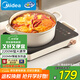 美的（Midea）電磁爐電陶爐電池爐2200W大功率猛火圍爐煮茶燒水炒菜 電磁灶煮茶器雙環(huán)控火不挑鍋國家補貼HW2210
