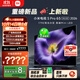 小米電視S Pro Mini LED 65英寸 2026款 5200nits 1792分區 330Hz 廣視角低反屏 小米17PRO好搭檔