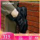 斯凱奇（Skechers）男鞋秋季厚底老爹鞋休閑熊貓鞋軟底運動(dòng)鞋237067