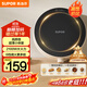 蘇泊爾（SUPOR）coco家用電磁爐電陶爐新型小型電磁灶火鍋大功率猛火爆炒炒菜迷你圓形電爐C21-IC807國家補貼