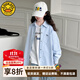 G.DUCKKIDS小黃鴨童裝女童外套襯衫2025新款純棉長(cháng)袖防曬衣大童夏季薄款春裝 藍色襯衫 170 建議155-165cm 10-11周歲