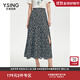衣香麗影黑色碎花半身裙女夏季新款法式設計感開(kāi)叉中長(cháng)裙子 黑底花料 S