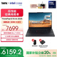 ThinkPad【國家補貼20%】聯(lián)想E16筆記本電腦 E15升級版 16英寸商務(wù)辦公學(xué)生輕薄本 2025英特爾酷睿 AI可選 Ultra 7-255H 32G 1TB-00CD