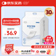 艾卡安醫用成人護理墊60*90cm*30片隔尿墊老人專(zhuān)用嬰兒產(chǎn)褥墊護理墊