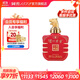 瀘州老窖【雙11搶先購】濃香型高度白酒 封藏大典生肖系列酒 收藏?cái)[柜自飲 52%vol 100mL 1瓶 小虎酒單瓶