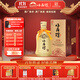 小角樓1978 52度濃香型白酒口糧酒 四川白酒禮盒裝固態(tài)純糧糧食口糧酒 52%vol 500mL 1瓶 升級版