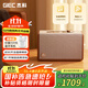 杰科（GIEC）Q25音箱 wifi無(wú)線藍(lán)牙 HiFi音響 客廳家用桌面音響 可組合家庭影院 多房間互聯(lián) 無(wú)損音質(zhì)臻品音箱