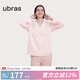 ubras全棉系列純色開襟家居服睡衣女長(zhǎng)袖長(zhǎng)褲套裝情侶款軟棉棉 【長(zhǎng)袖長(zhǎng)褲】女款-冷桃粉色 M