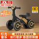 貝趣兒童平衡車(chē)1-3歲寶寶滑行車(chē)玩具幼兒滑步車(chē)嬰兒四輪無(wú)腳踏溜溜車(chē) 曜石黑 【燈光音樂(lè )+緩震靜音輪】 一歲防側翻滑滑車(chē)周歲生日禮物