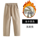 忻悅晴兒童校服褲男童女童春秋卡其色藏青色小學(xué)生西褲中小學(xué)生米色褲子 淺卡其-加絨褲 150 cm