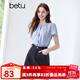 百圖betu女裝2025夏季新款A(yù)字半身裙純棉高腰短裙裙子牛仔裙女2505T50 深寶蘭 S