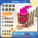 太古（taikoo）蔗香金砂糖赤砂糖月子姨媽紅糖水細砂糖烘焙原料咖啡伴侶1kg/袋 蔗香金砂糖1kg*3
